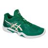 Asics Court Ff 'Novak Australian Open Kale' Sneakers 1041A089-301