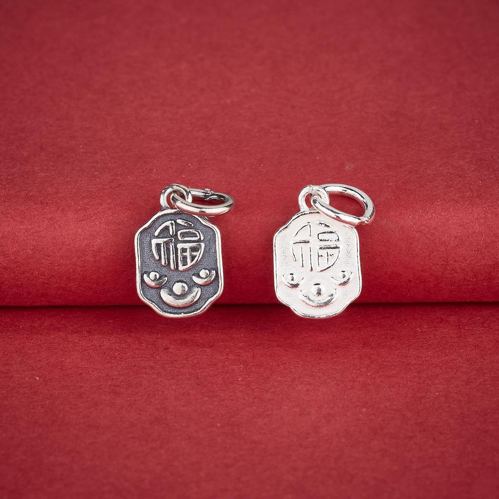 S925 Sterling Silver Fu Character Pendant & Yuanbao Charm for DIY Bracelets