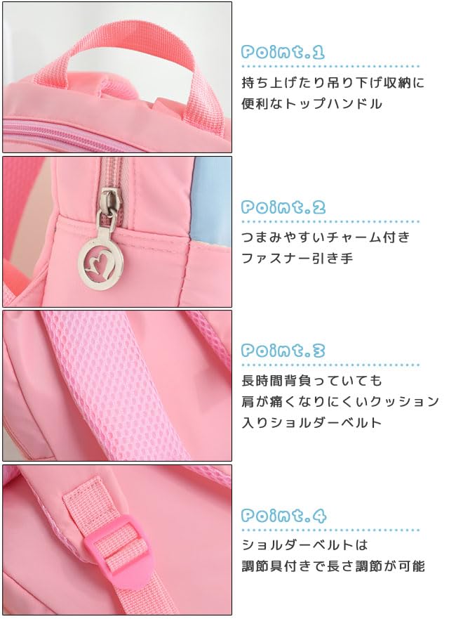 Suitcase Company GPT Kids Baby Backpack with Plush Animal Perfect for Boys and Perfect Gift for Daycare or Chick Sky Blue Backpack, Design, Girls,