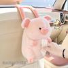 Cute Pink Pig Cartoon Car Hanging Plush Tissue Box Holder