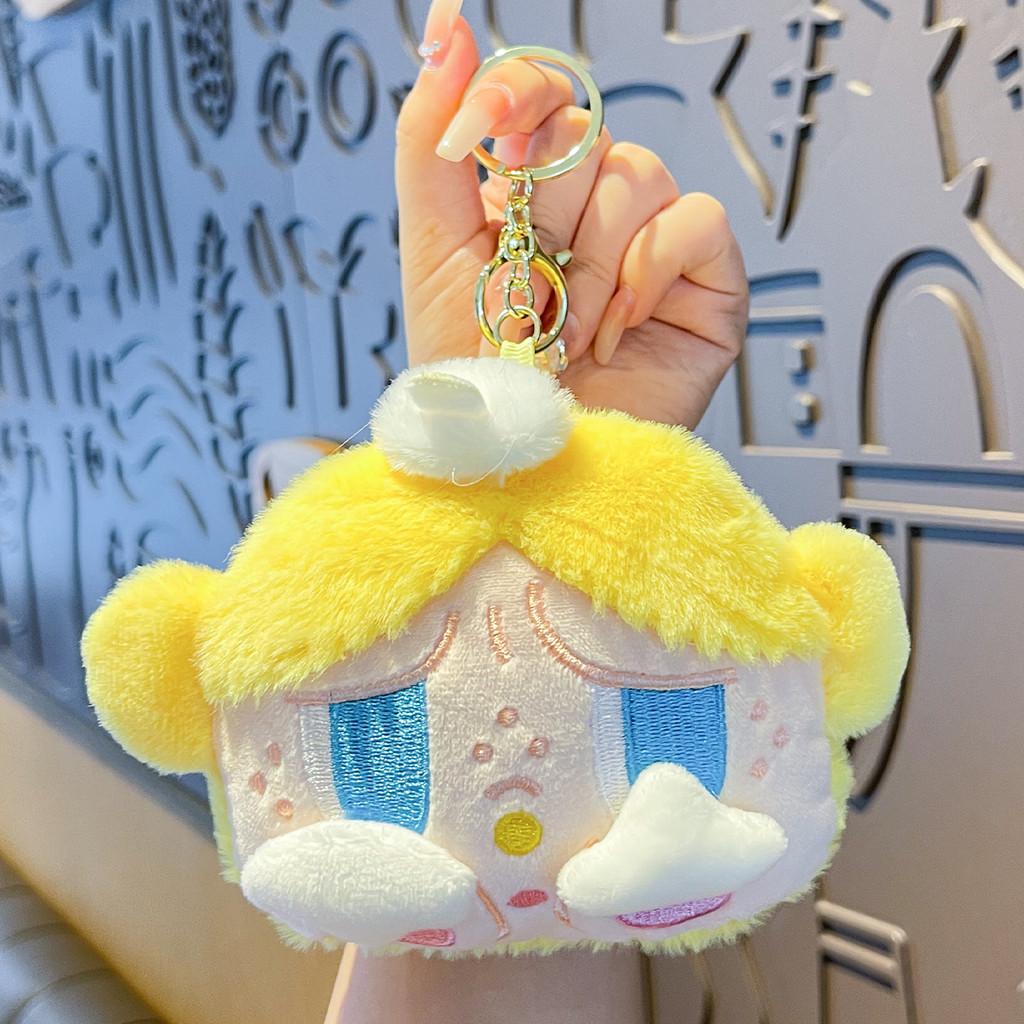 Cute Plush Cartoon Keychain Adorable Couple Backpack Accessories For Girls