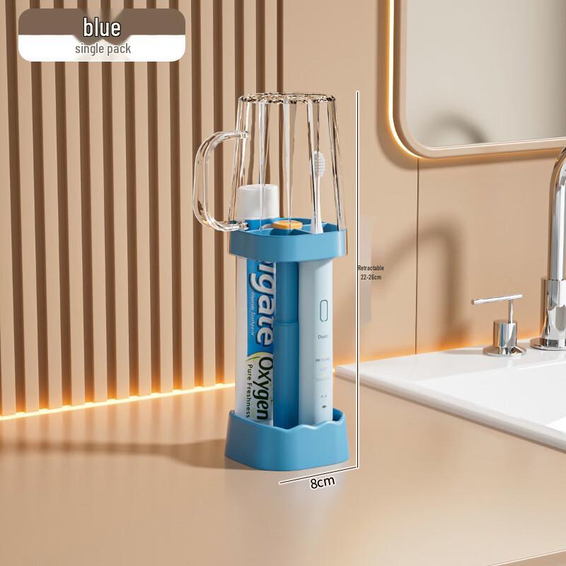 

Набор: Держатель для зубных щеток и стакан для ополаскивателя рта YIXI