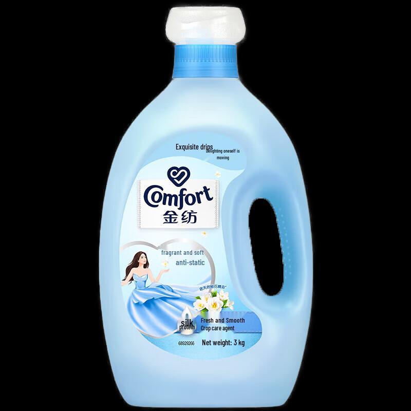 Comfort Fabric Softener 3kg with Tissues