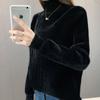 Women's Faux Mink Velvet Sweater - 2025 Autumn/Winter Loose, Lazy-Style Base Layer
