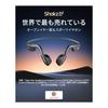 Słuchawki Bluetooth 5.1 SHOKZ OpenMove Bone Conduction, oficjalny sklep Oryginalne słuchawki bezprzewodowe, spotkania zdalne, takie jak Zoom, praca zdalna, praca zdalna
