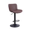 Adjustable Swivel Bar Stool with Backrest for Hotel, Reception, or Study Room