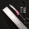 68mm Acrylic Mini Folding Knife Pendant Rosewood Keychains Sharp Small Blade Portable Hanging Outdoor Camping Unboxing Knife