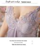 Satin Solid Color Camisole Nightdress with Push-Up Pads: Floral Design, Sexy & Comfortable Loungewear (Hot Seller)