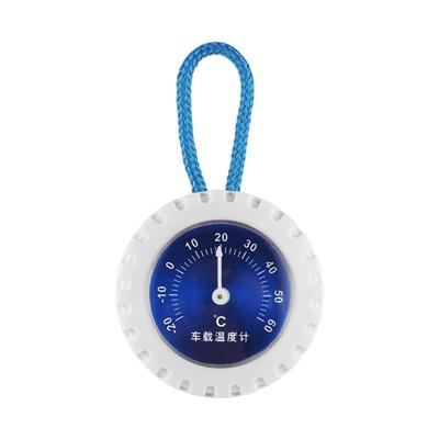 MIUYTRN Car , Car , Blue Dial Display, Drop Ship Cuicui (Car Blue Dial)
