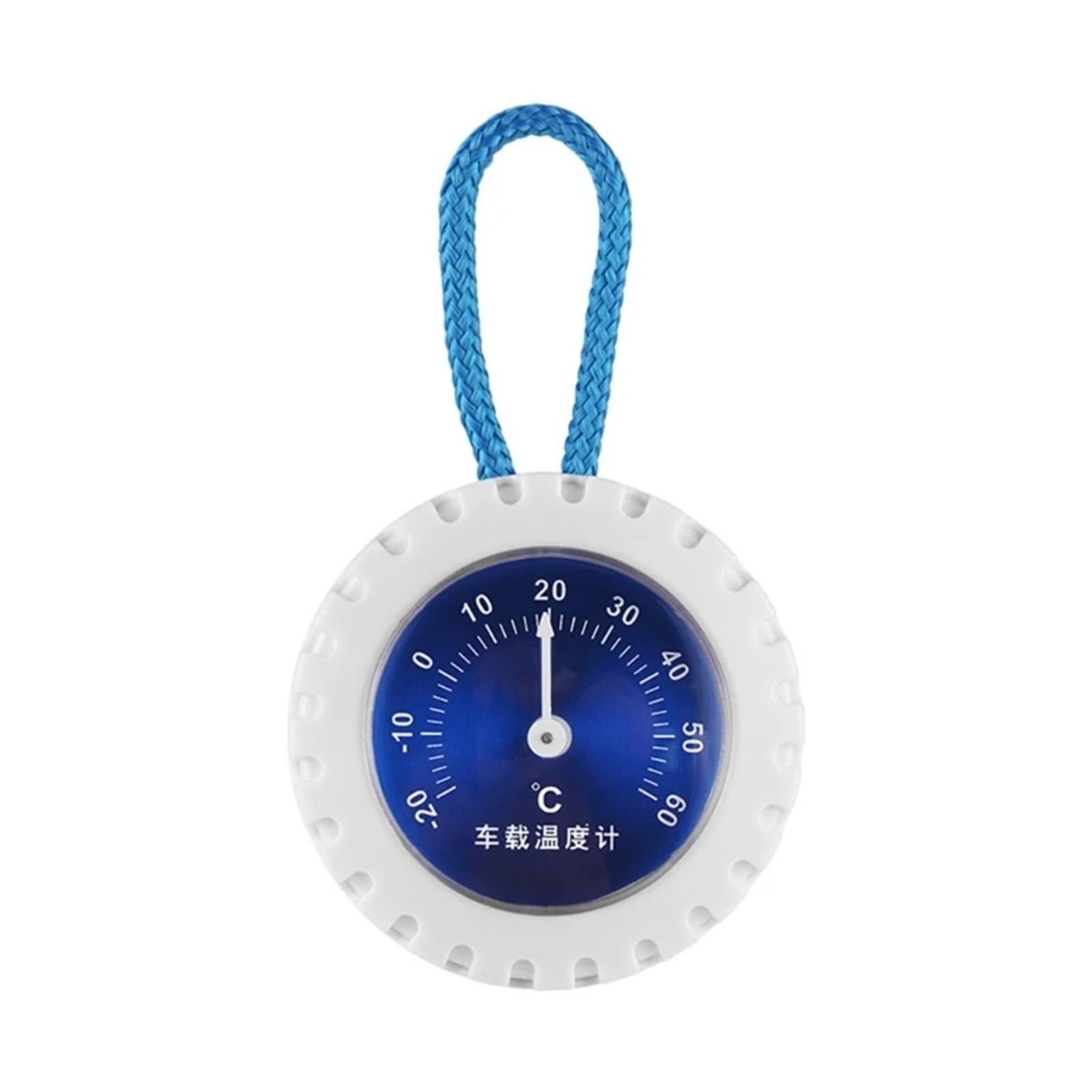 MIUYTRN Car , Car , Blue Dial Display, Drop ship cuicui (Car Blue Dial) One size