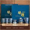 Ru kiln automatic tea set 1011 new Chinese-style household kung fu teapot cup lazy tea artifact for elders