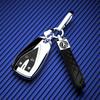 Changan UNiV Key Case 24: Premium Full Coverage Sporty Protective Shell for 1.5T Models