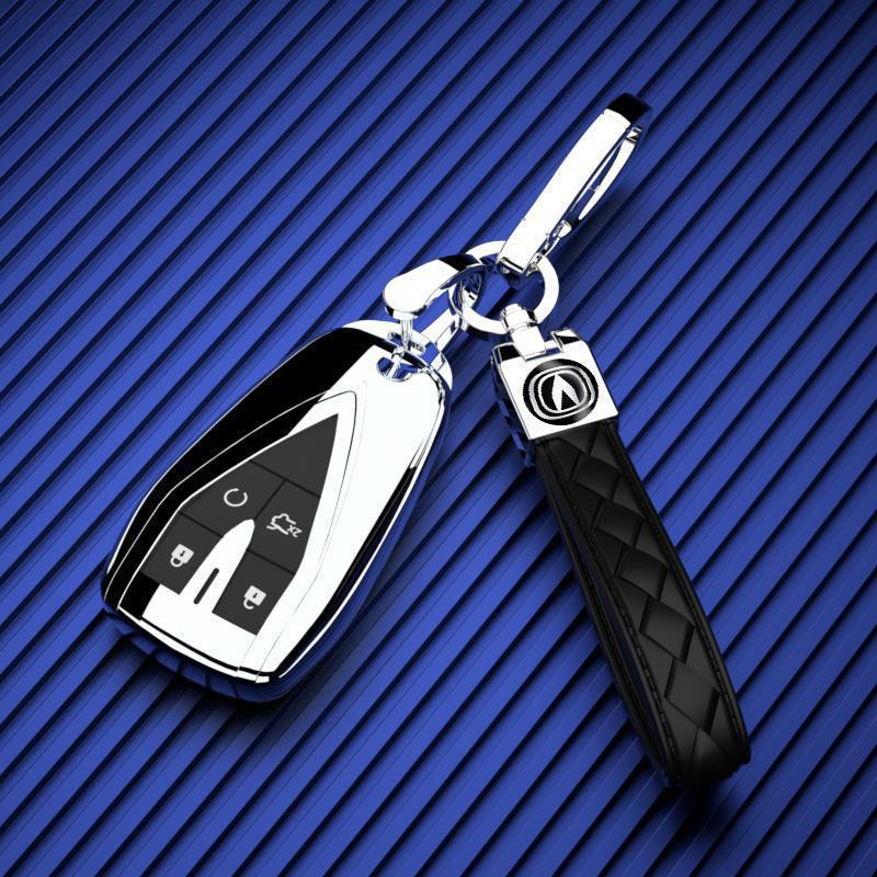 Changan UNiV Key Case 24: Premium Full Coverage Sporty Protective Shell for 1.5T Models