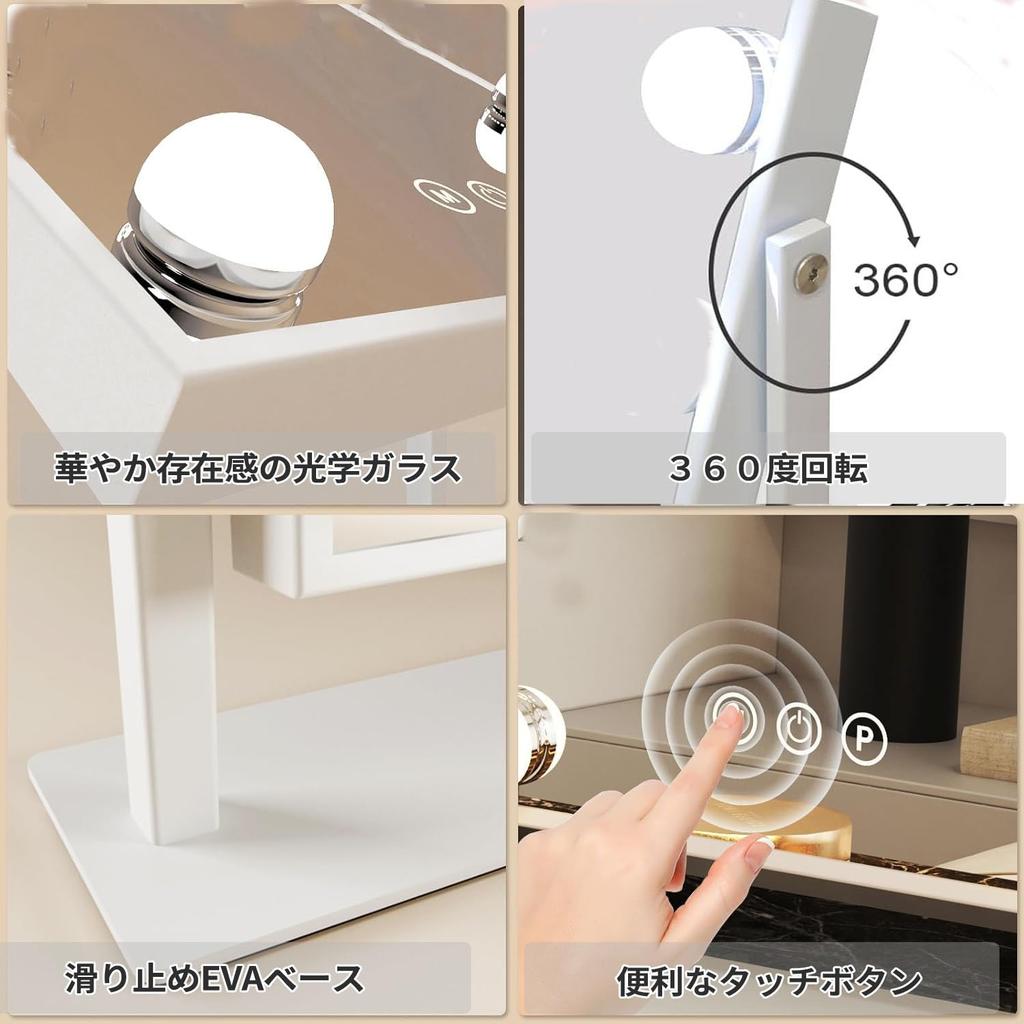 ARREBOL Schauspielerin Hollywood Beleuchtetes Make-up 4 Tischplatte USB AAA Stromversorgung 3 Farbbeleuchtung Stufenloses Dimmen Schminkspiegel mit LED Stromversorgung 360