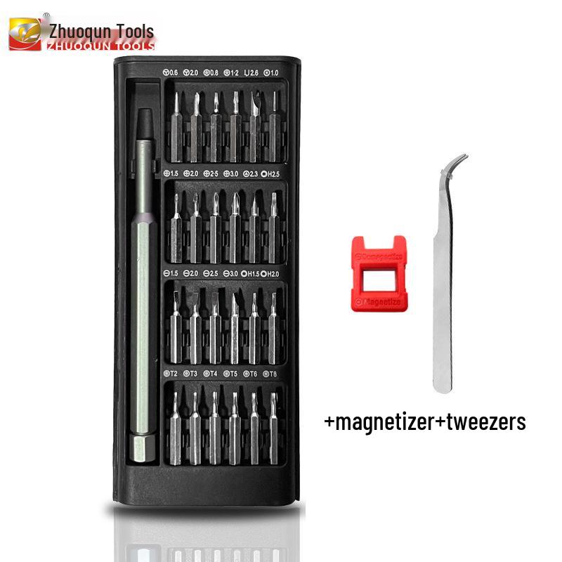 Multifunctional Ratchet Screwdriver Set for Electronics & Household Repair