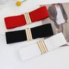 Buckle Elastic Wide Belt Women'S Waist Decorative Dress With Coat Jacket Elastic Waist Seal Three Sizes