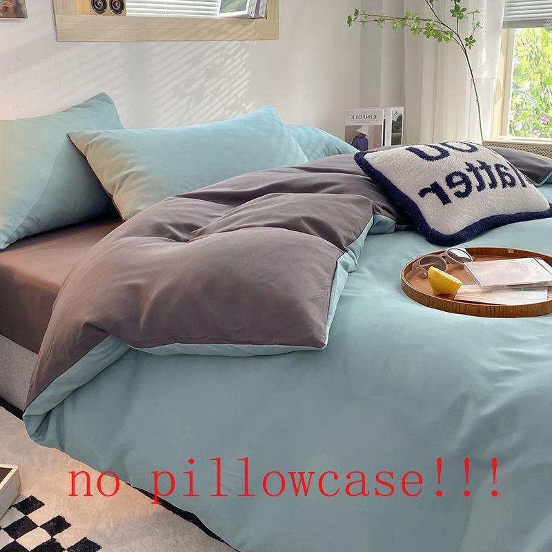 Duvet Covers Bedroom Washable Soft Skin-friendly Dormitory Students Home Textile Quilt Cover Fashion Bedding Nordic King Queen