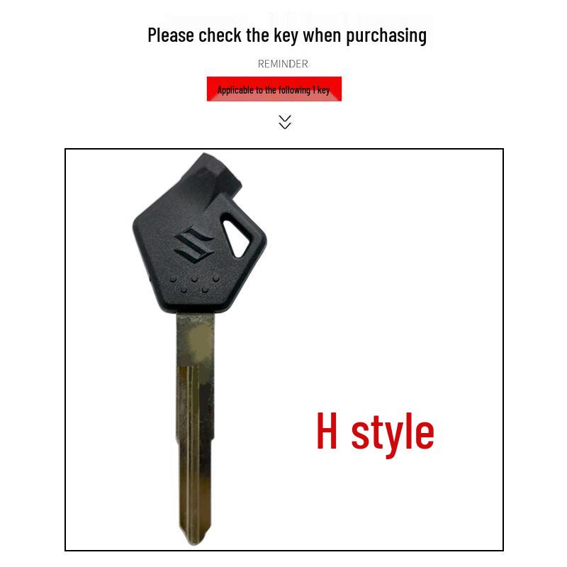 Suzuki UY125 Key Cover & UE Youyou Lizhi UU125 Keychain for Motorcycle Modification