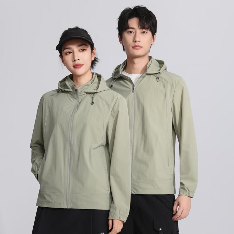 Yiliteng Unisex UPF 50+ Sun Protection Hoodie