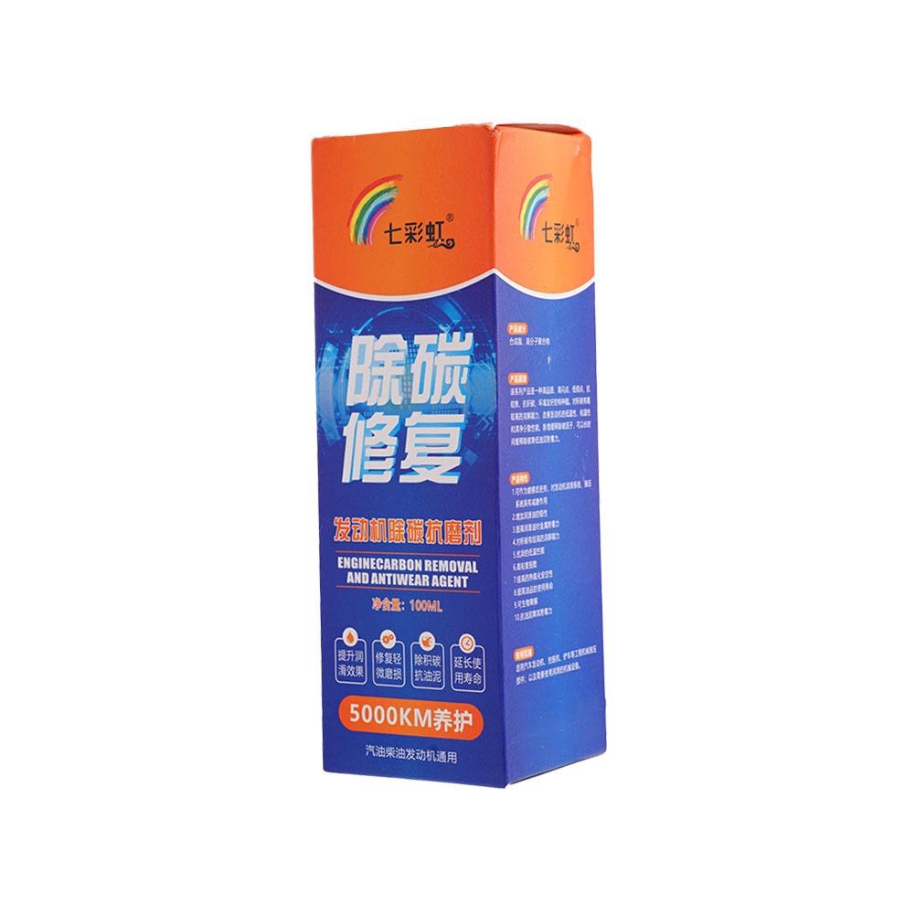 Engine Anti-wear Protective Agent Highly Effective Engine Carbon Removal Repair Agent - Protects Against Wear, Shaking Oil N EWW