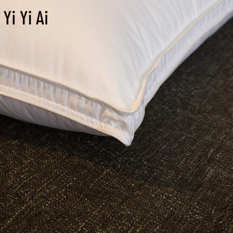 Yiyiai Beauty Comfort Pillow