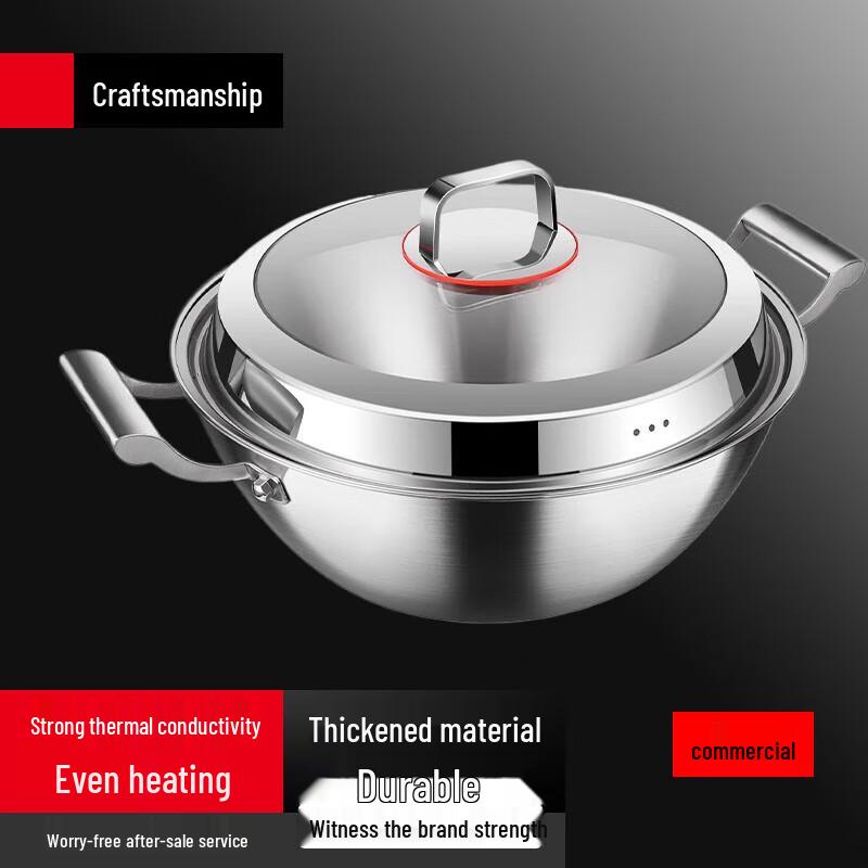 Yingbai 36cm Stainless Steel Non-stick Deep Wok