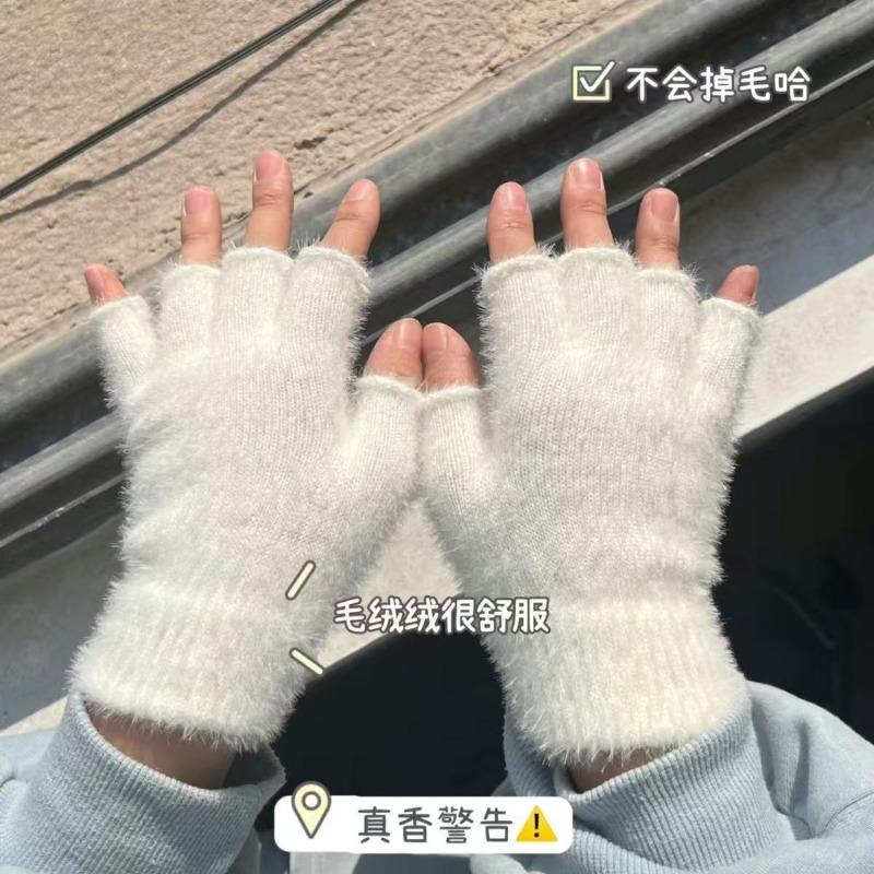 Simple plush gloves women's winter warm finger gloves solid color half finger uncovered student writing flat gloves