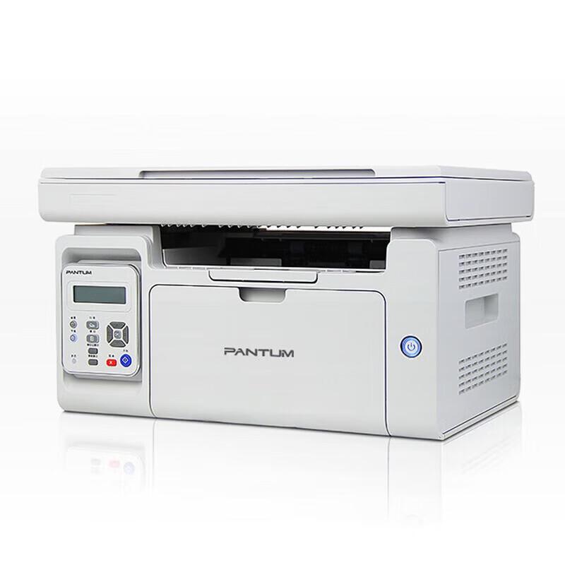 PANTUM MS6000NW Multifunction Black & White Laser Printer CN Plug (adapter Included)