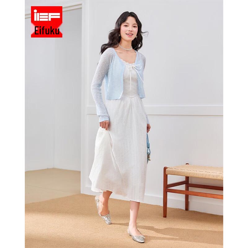 IEF 2026 Spring/Summer Korean Style Versatile Maxi Dress M