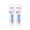 Skuer Whitening Enzyme Toothpaste