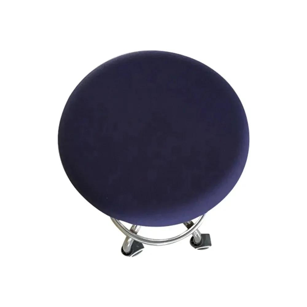Round Fashion Stretch Bar Stool Elastic Home Decor Seat Cover Chair Cover Stool Cover Chair Slipcover