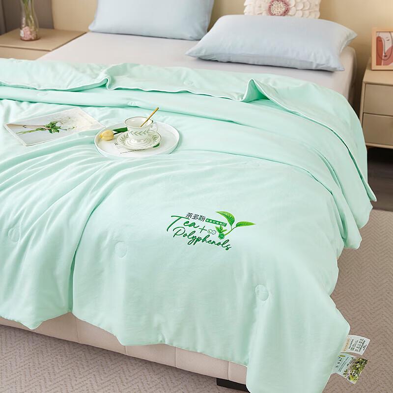 Tang Na Tea Polyphenol Summer Quilt