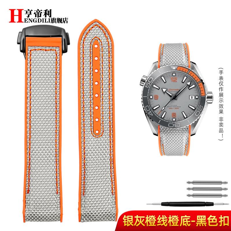 For Omega Seamaster 300 Observatory Ocean Universe 600 Nylon Rubber Silicone men WatchBand 20mm 21mm 22mm Watch Strap Bracelet
