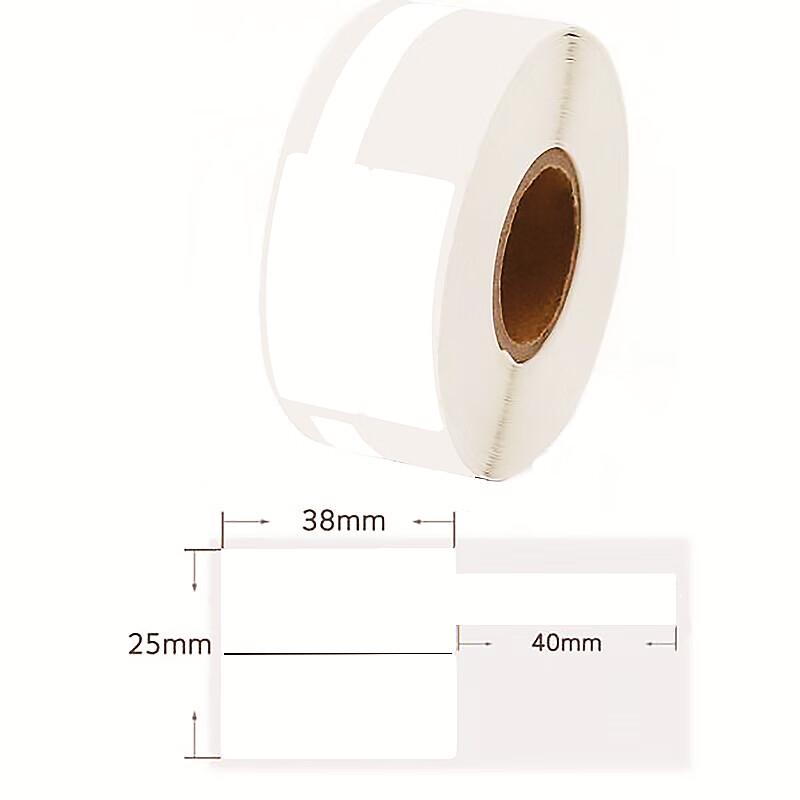 Xuchenxi Cable Labels
