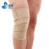 Athletic Wrap Bandage for Wrist and, Skin Tone, 1 Roll, 150 cm