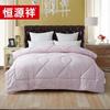 Hengyuanxiang Lili Seven-Hole Fiber Comfort Quilt