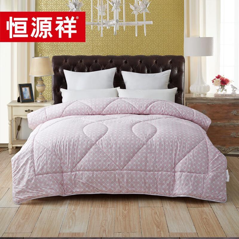 Hengyuanxiang Lili Seven-Hole Fiber Comfort Quilt