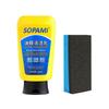 Sopami Car Coating Spray, Sopami Oil Film Emulsion Glass Cleaner Sopami Effect Coating Agent Multi-Surface