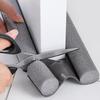 Soundproof Adhesive Door & Window Seal Strip - Insulation, Dustproof, Windproof