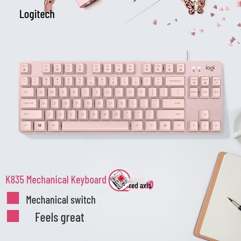 

Logitech K835 TKL Wired Mechanical Keyboard