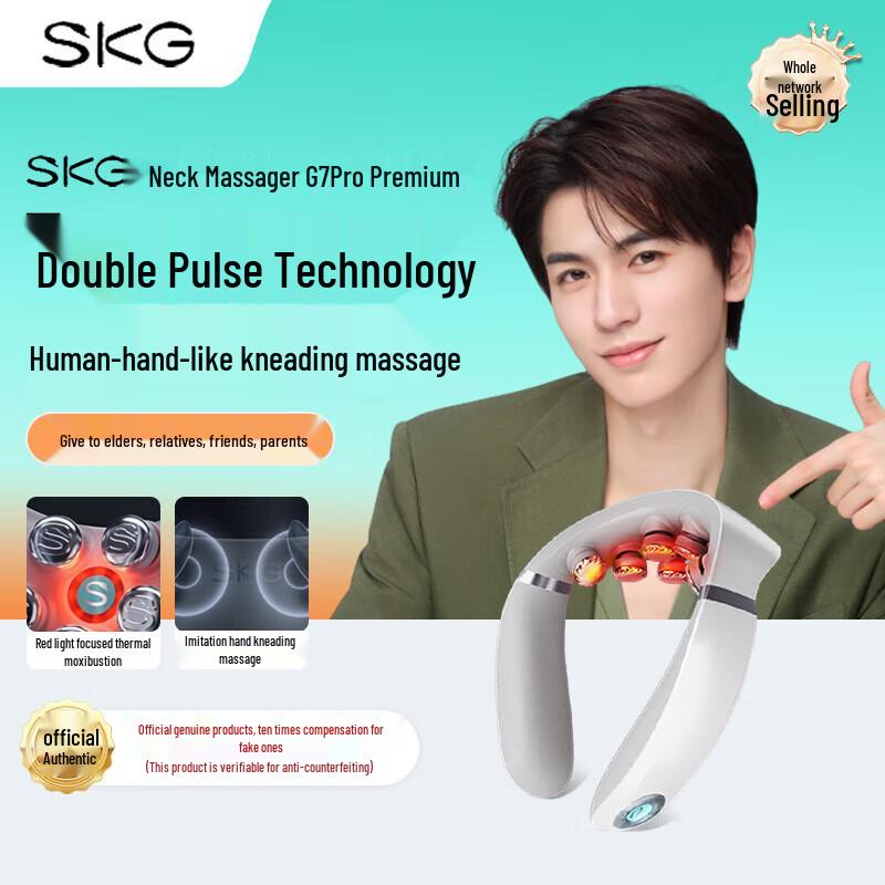 SKG G7Pro Premium Neck Massager