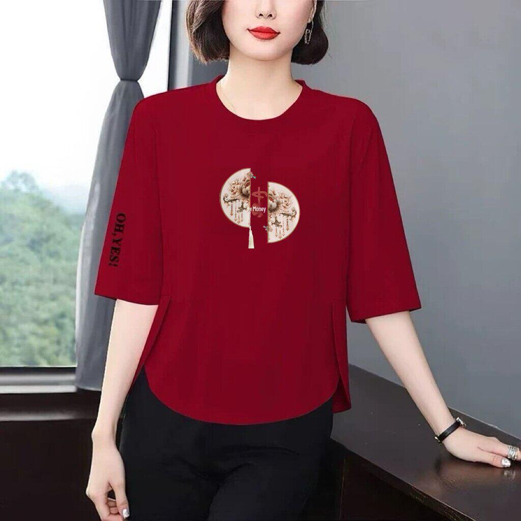 Trendy Seven-Sleeve Printed T-shirt for Women: Flattering, Loose Fit & Age-Defying Top Ideal for Middle-Aged & Elderly Moms.