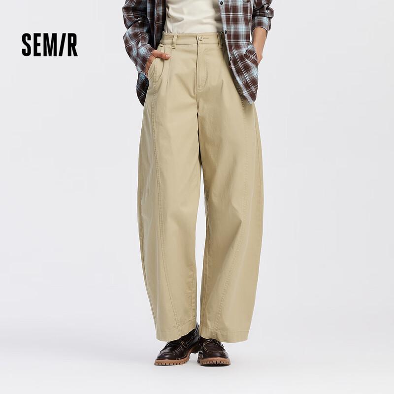 Semir Women's Brushed Split Curved-Leg Loose Pants