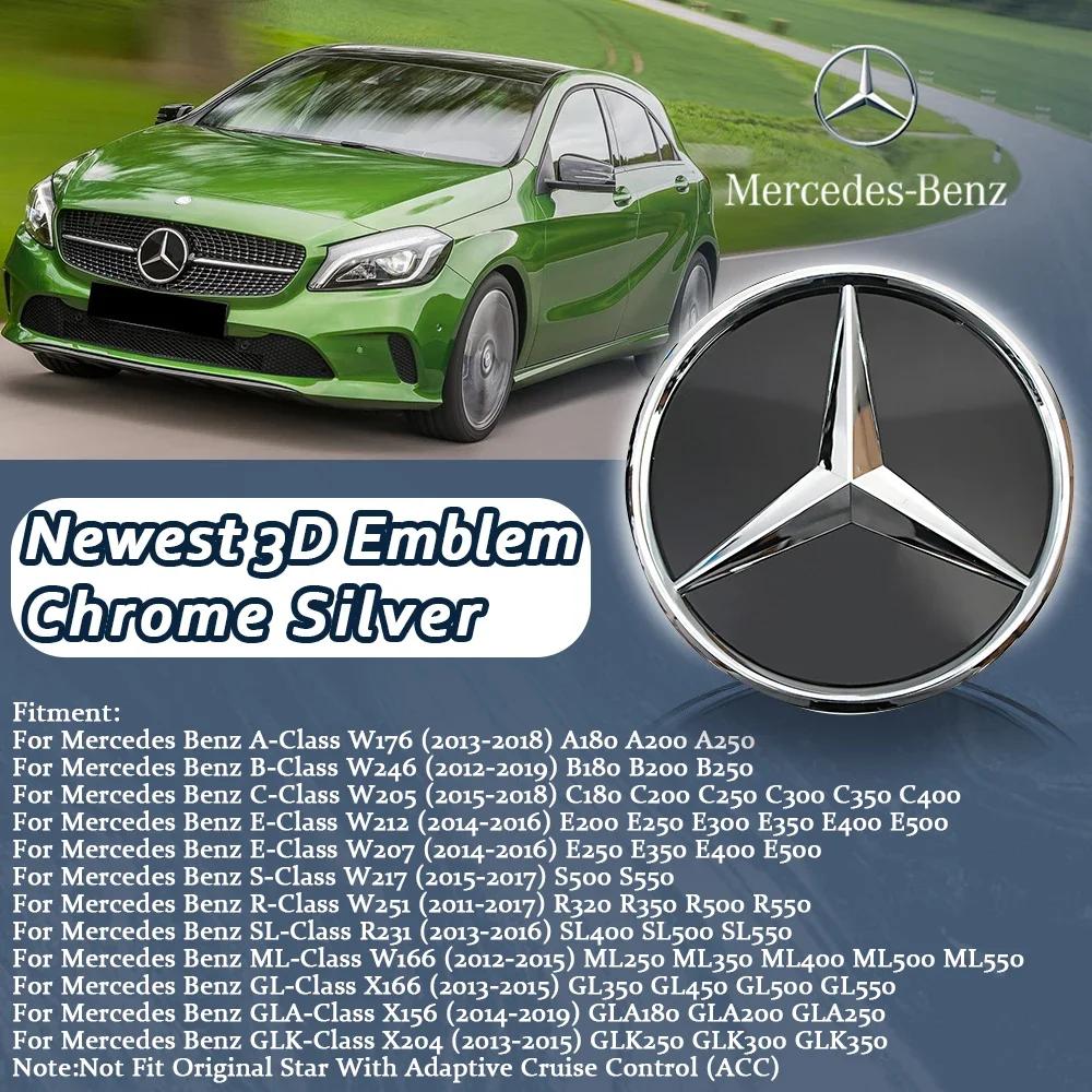 

Hot Car Sticker Chrome Silver OE Style LED Car Front Grille Star Emblem For Mercedes Benz W176 W246 W205 W212 W207 W217 W251 R23