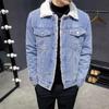Men's Plus Size Winter Warm Denim Jacket Lined with Fleece Warm Jacket Zipper Washed Loose Jacket
