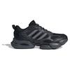 Neu adidas Climacool Vento Schwarz IH2289