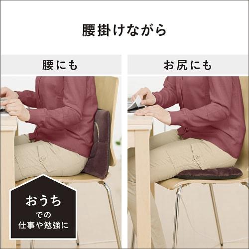 Panasonic foot warmer microfiber type brown DF-SAC30-T