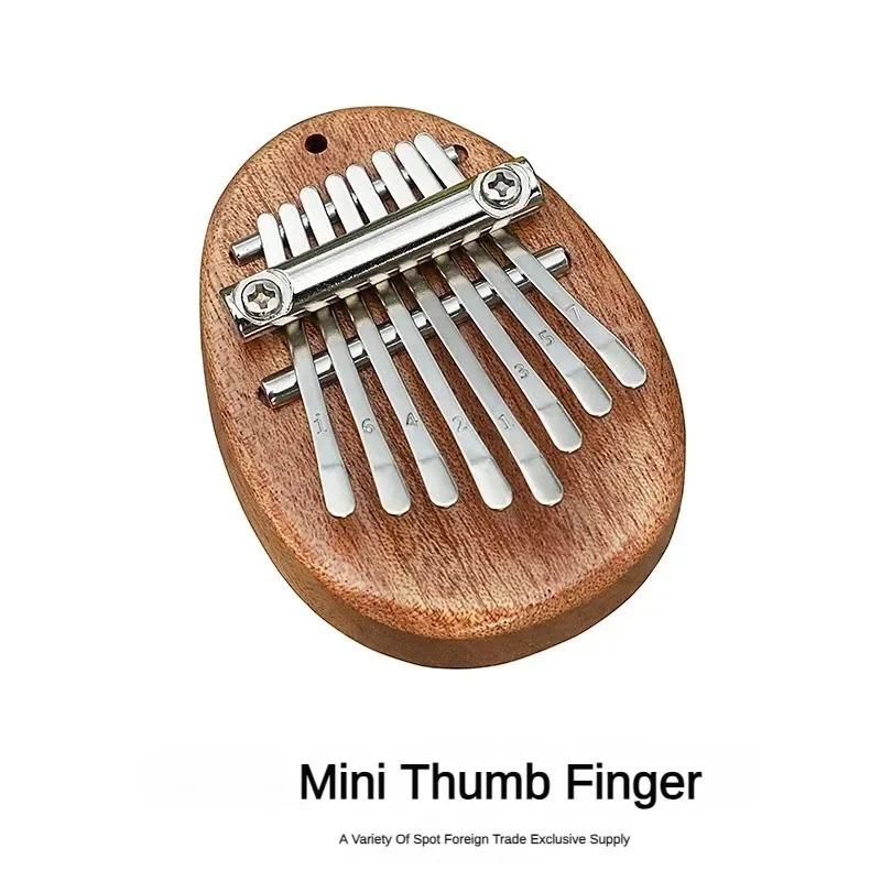 8 Key Mini Kalimba Thumb Piano Portable Finger Piano Musical Instrument Gift for Adults and Children Ideal Music Gift
