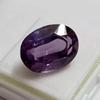 Certified Natural Alexandrite Oval Cut 18 Ct Stunning Loose Gemstone