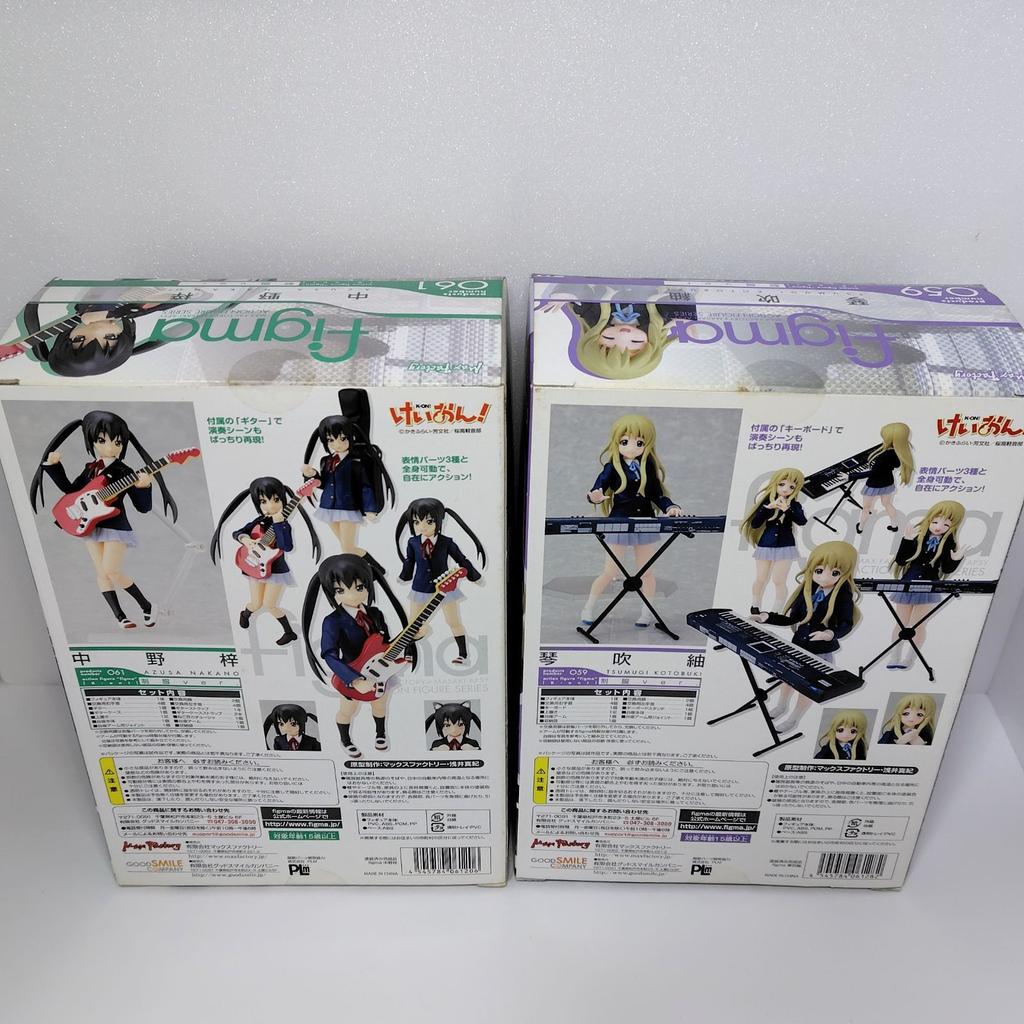 Figma K-ON Uniformă școlară ver. Max Factory Set de 5 piese Figurină Anime Din Japonia
